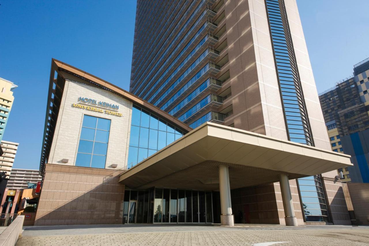 Hotel Keihan Universal Tower Осака Экстерьер фото
